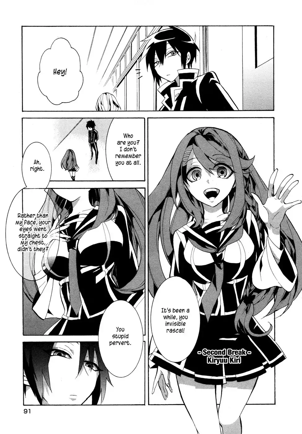 Mokushiroku Alice Chapter 3 2